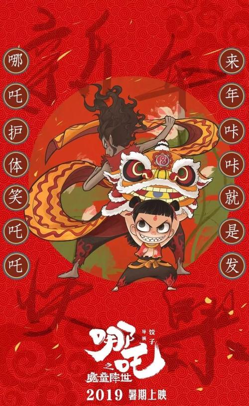 雅思成绩单电子版造假